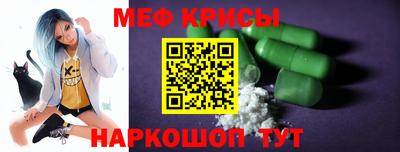 бутират Кимры