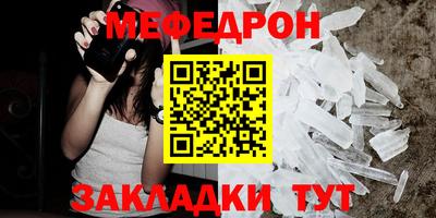 ГАЛЛЮЦИНОГЕННЫЕ ГРИБЫ Кинель