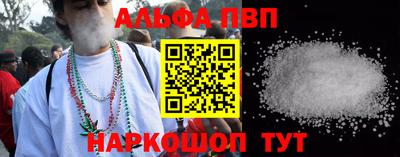 ГАЛЛЮЦИНОГЕННЫЕ ГРИБЫ Кинель