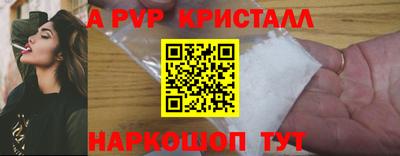 бутират Кимры