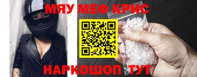 ГАЛЛЮЦИНОГЕННЫЕ ГРИБЫ Кинель