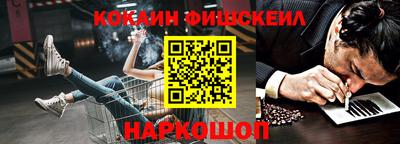 бутират Кимры