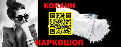 ГАЛЛЮЦИНОГЕННЫЕ ГРИБЫ Кинель