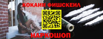 бутират Кимры