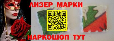 бутират Кимры