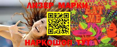 бутират Кимры