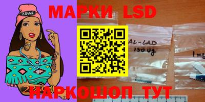 ГАЛЛЮЦИНОГЕННЫЕ ГРИБЫ Кинель