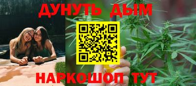 ГАЛЛЮЦИНОГЕННЫЕ ГРИБЫ Кинель