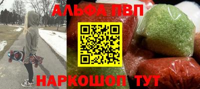 бутират Кимры