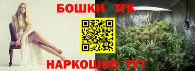 мескалин Кингисепп