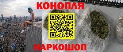 мескалин Кингисепп