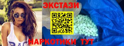 ГАЛЛЮЦИНОГЕННЫЕ ГРИБЫ Кинель
