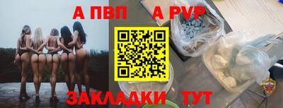 мескалин Кингисепп