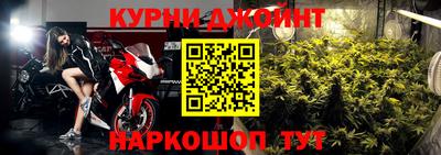 ГАЛЛЮЦИНОГЕННЫЕ ГРИБЫ Кинель
