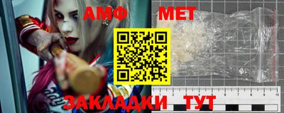 бутират Кимры