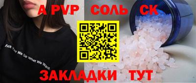 ГАЛЛЮЦИНОГЕННЫЕ ГРИБЫ Кинель