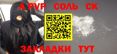 ГАЛЛЮЦИНОГЕННЫЕ ГРИБЫ Кинель