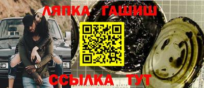 бутират Кимры