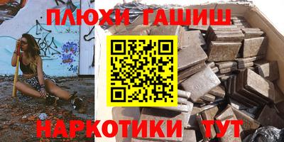 мескалин Кингисепп