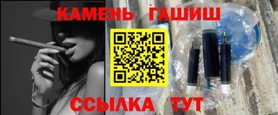 ГАЛЛЮЦИНОГЕННЫЕ ГРИБЫ Кинель