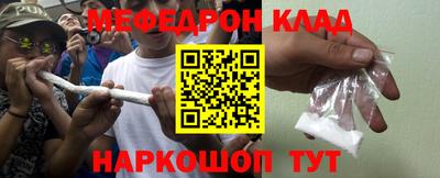 бутират Кимры